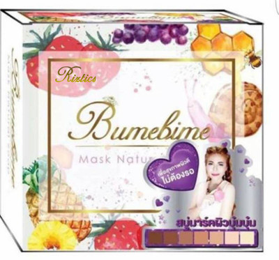 

RIZTICS ORIGINAL BUMEBINE MASK NATURAL SOAP(100 g)