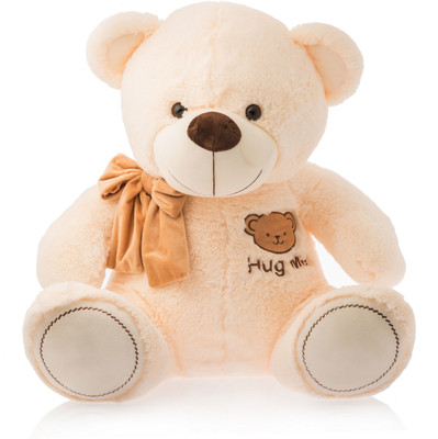 

Dimpy Stuff Dimpy Sitting bear Hug Me Emb. - 40 cm(Cream)