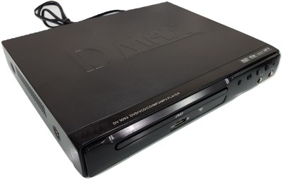 IBS DV 3053 USB MP3 MP4 MPEG HDMI DVD PLAYER COMPATIBLE WITH DVD VCD CD DVCD LED DISPLAY 2.5 inch DVD Player(Black)