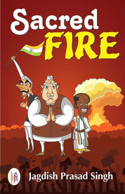 Sacred Fire(English, Paperback, Singh Jagdish Prasad)