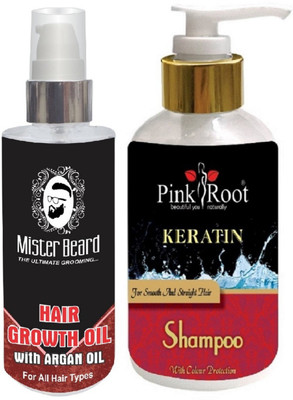 

Mister Beard combo kit(Set of 2)