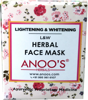 

Anoos lightening&whitening herbal face mask(40 g)