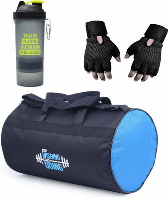 ALLIEDSALESINDIA SG-2007 3 IN 1 COMBO Fitness Accessory Kit Kit