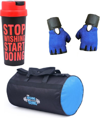 ALLIEDSALESINDIA SG-2003 3 IN 1 COMBO Fitness Accessory Kit Kit