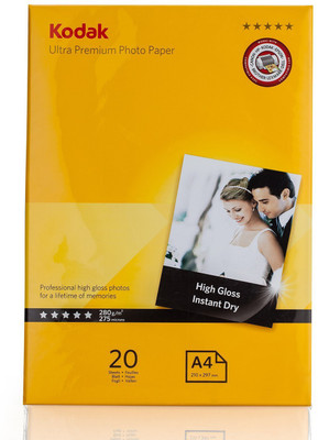 Kodak Inkjet Paper Poly Pack A4 280 GSM 20 Sheets (pack of 1) High Gloss A4 Inkjet Paper(Set of 1, White)