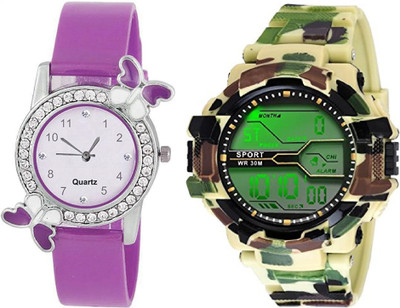 RD YTR Analog-Digital Watch  - For Men & Women