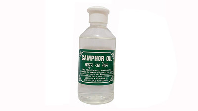 

Sagar Nilgiri Products Camphor Oil, 60 ml(60 ml)