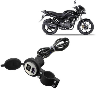 ACCESSOREEZ Waterproof USB Phone Adapter Bike Mobile Charger 20.5 A Bike Mobile Charger