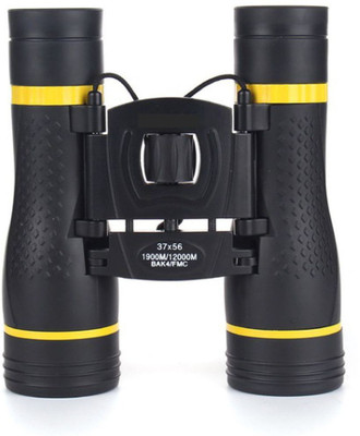 

Silvino 37x56 Binoculars(28, Black)