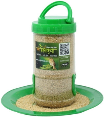 AMIJIVDAYA Small Bird Food Feeder with Holding Handle Pack of 1 Window Bird Feeder Bird Feeder(Clear, Green)