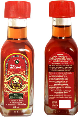 

LIVEACTIVE PAIN RELIEF OIL Liquid(20 ml)