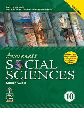 S. Chand's Awareness Social Sciences-10 with 2 Disc(Others, Paperback, Suman Gupta)