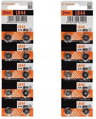YTM 20 Pcs LR44 , 1.5V Button Coin Cell LR44 .  Battery(Pack of 2)