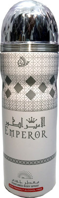 

Swiss Arabian Emperor Deodorant Body Spray - For Men(250 ml)