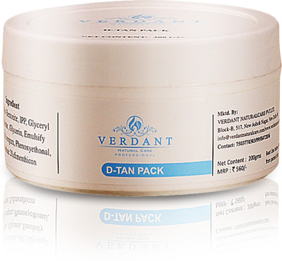 

Verdant D-TAN PACK(200 g)