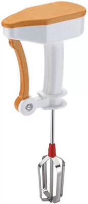

ONLINE STORE HB1 0 W Hand Blender(Multicolor)