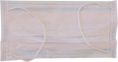 

Medisafe 2 Ply Face Mask Elastic Mask and Respirator