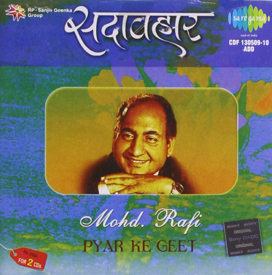 

Sadabahar - Mohd. Rafi - Pyar Ke Geet Audio CD Standard Edition(Hindi - Mohd. Rafi)