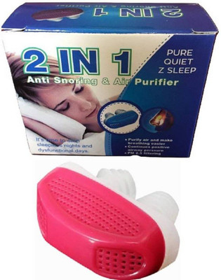 

CLOMANA Anti Snore Mouthpiece(1)