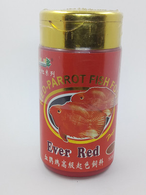 

AMORY Red Parrot Mealworm, Vegetable, Shrimp 100 g Dry Fish Food