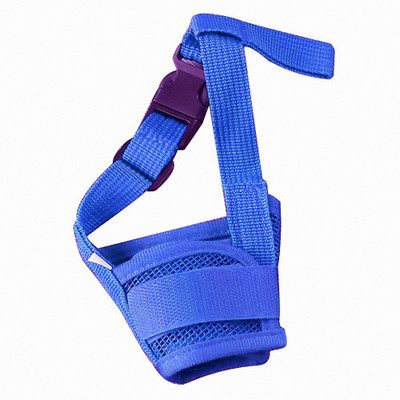 

Futaba Medium Knotted Dog & Cat Muzzle(Royal Blue)