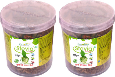 

Zindagi Stevia Leaves - Dry Stevia Leaves - Stevia Dried Leaf - Sugarfree Sweetener (Pack Of 2) Sweetener(100 g, Pack of 2)