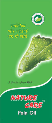 

NATURE CARE PAIN OIL PAIN OIL Liquid(100 ml)