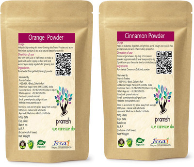 

PRAMSH Premium Quality Orange Peel 300gm & Cinnamon (Dalchini) 300gm Powder Combo(600 g)