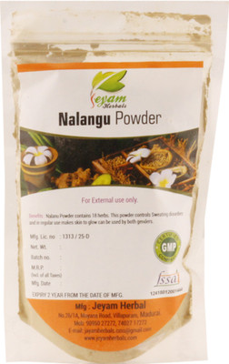 

Jeyam Herbals NA(250 g)