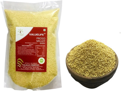 

Value Life Millet(Varigulu) Proso Millet(2 kg)