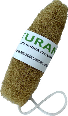 

NATURANALI Loofah(Pack of 2), Brown