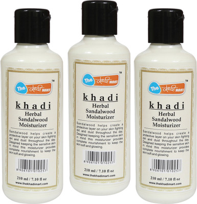 

The Khadi Mart Herbal (Sandalwood) Moisturizer - (Pack of 3) - 630 ML(630 ml)