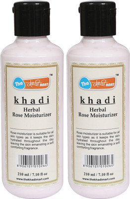 

The Khadi Mart Herbal (Rose) Moisturizer - (Pack of 2) - 420 ML(420 ml)