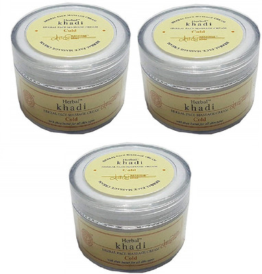 

Herbal Khadi FACE MASSAGE CREAM WITH SHEA BUTTER(FOR ALL SKIN TYPES) -50g pack(150 g)