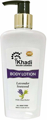 Khadi Lavender Seaweed Body Lotion(180 ml)