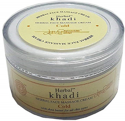 

Herbal Khadi FACE MASSAGE CREAM WITH SHEA BUTTER(FOR ALL SKIN TYPES)-50g(50 g)