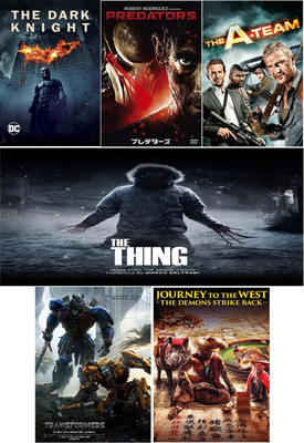 

The Dark Knight (2008) , Predators (2010) , The A-Team (2010) , The Thing (2011) , Transformers: The Last Knight (2017) , JOURNEY TO THE WEST 2 (2017) 6 Movies in dual audio Hindi and English play only in computer or laptop not original it's burn DATA DVD