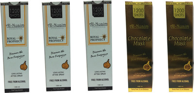 

Al Nuaim ALNUAIM ROYAL PROPHECY, CHOCLATE MUSK (PACK OFF 5 ) Floral Attar(Musk)