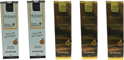 

Al Nuaim ALNUAIM D'LOVE, CHOCLATE MUSK (PACK OFF 5) Floral Attar(Musk)