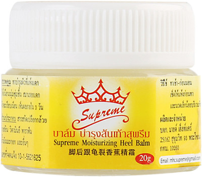 

Supreme Moisturizing Banana Heel balm, Foot, Elbow, Knee Cracked cream (Made in Thailand )(20 g)