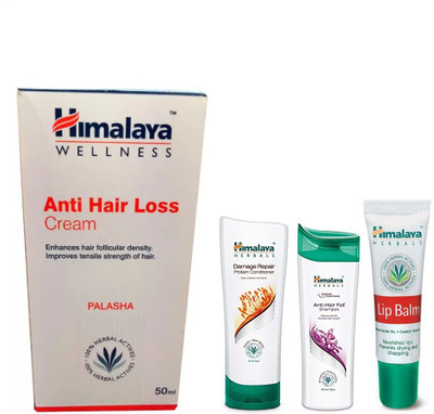 Himalaya anti hair loss, anti hair fall shampoo, damsge conditionar, lip balm(Set of 4)