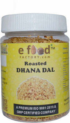 

e food factory Basil Seeds(250 g)