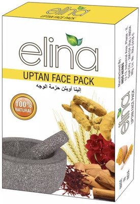 

elina Herbal UPTAN Face Pack 100% Natural & Pure 100g(100 g)