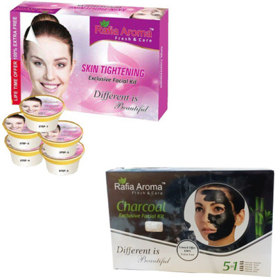 

rafia aroma Charcoal & Skin Tightening Facial Kit 620 g(Set of 2)