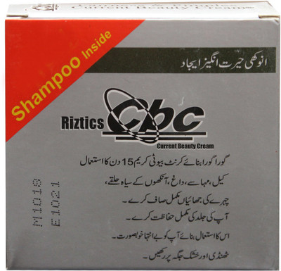 

RIZTICS CBC CURRENT BEAUTY CREAM FOR FAIRNESS & PIMPLES(30 g)