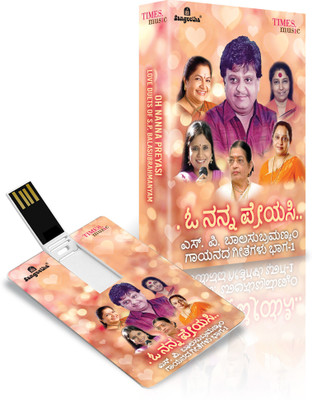

Music Card OH NANNA PREYASI Pendrive Standard Edition(Kannada - S.P. Balasubrahmanyam , B.R. Chaya, Chitra, K.J. Yesudas & Others)