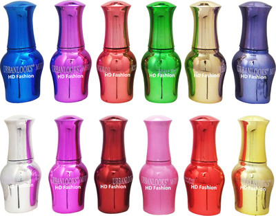 

HD Fashion Urban Mirror Effect Chrome Nail Polish Blue, Pink, Copper, Green, Golden, Purple, Silver, Magenta, Maroon, Baby Pink, Red(Pack of 12)