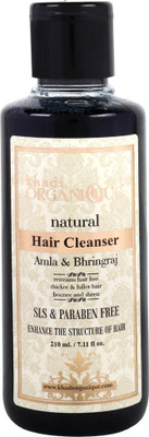 

khadi organique AMLA BHRINGRAJ HAIR CLEANSER(SHAMPOO) SLS 210 ML PACK OF 1(210 ml)