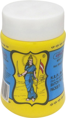 Vandevi Compounded Asafoetida(50 g)