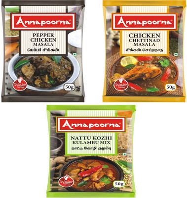 

Annapoorna Spicy Chicken Curry Combo 50gms Pack of 3(3 x 50 g)